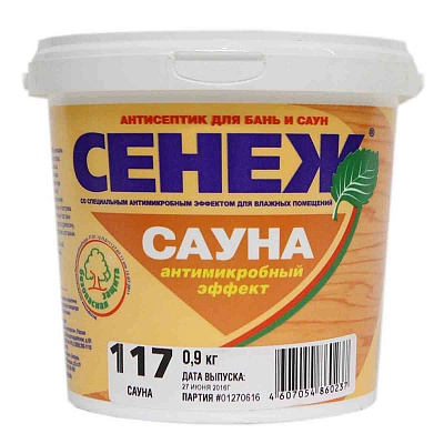 сенеж сауна 117