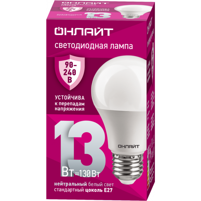 детальное изображение Лампа ОНЛАЙТ PRO ЛОН A60 E27 13W(1200lm) 4000K 4K OLL-A60-13-230-4K-E27 (PRO 90-240V)