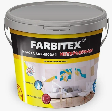 детальное изображение Краска Farbitex Фарбен интерьерная акриловая, 1,1 кг детальное изображение Краска Farbitex Фарбен интерьерная акриловая, 1,1 кг