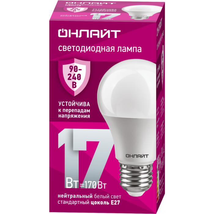 детальное изображение Лампа ОНЛАЙТ PRO ЛОН A60 E27 17W(1550lm)  4000K 4K OLL-A60-17-230-4K-E27 (PRO 90-240V)