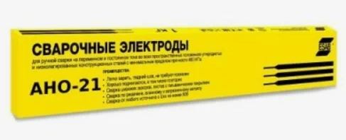 детальное изображение Электроды ESAB АНО-21 d3 мм 5,3 кг детальное изображение Электроды ESAB АНО-21 d3 мм 5,3 кг