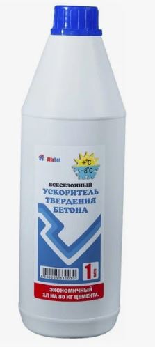 детальное изображение Ускоритель твердения бетона, 1л детальное изображение Ускоритель твердения бетона, 1л