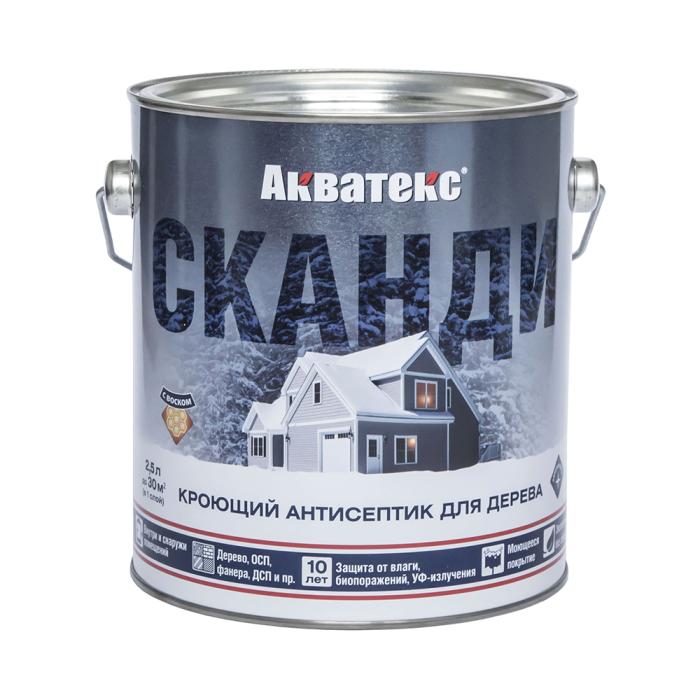 детальное изображение Антисептик кроющий Акватекс Сканди для дерева база А (айсберг), 2,5 л детальное изображение Антисептик кроющий Акватекс Сканди для дерева база А (айсберг), 2,5 л