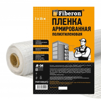 детальное изображение ПЛЕНКА армированная "Fiberon" 2,0м х 25,0м PAR1080 детальное изображение ПЛЕНКА армированная "Fiberon" 2,0м х 25,0м PAR1080