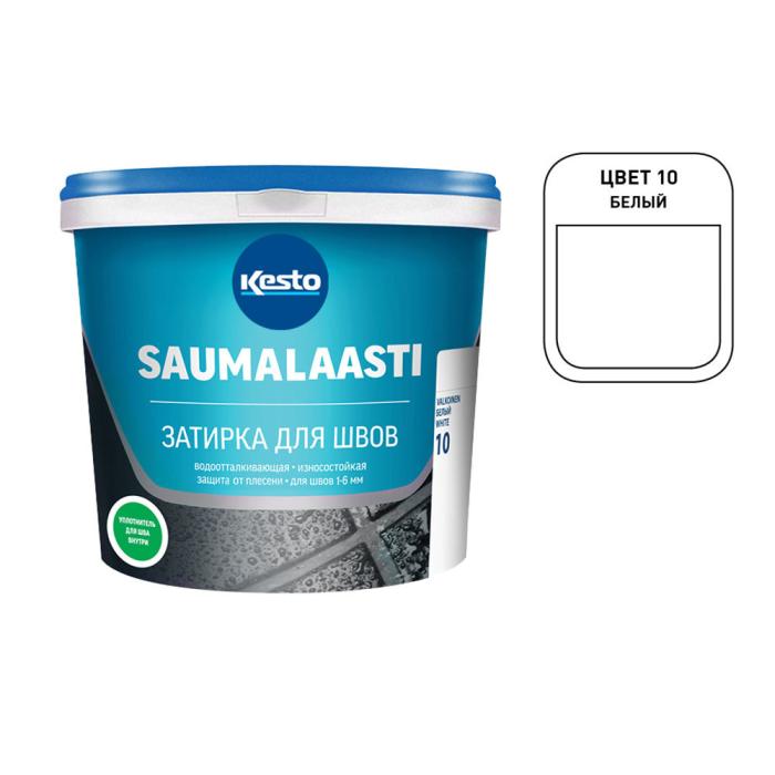 детальное изображение Затирка цементная SAUMALAASTI KESTO №10 белая, 3кг детальное изображение Затирка цементная SAUMALAASTI KESTO №10 белая, 3кг