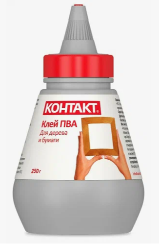 детальное изображение Клей КОНТАКТ Клей ПВА 250 г детальное изображение Клей КОНТАКТ Клей ПВА 250 г