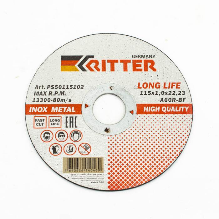 детальное изображение Круг отрезной Ritter LongLife HQ 115х1,0х22,2мм (металл+нерж.) A60R-BF-T41 (400/100/5) детальное изображение Круг отрезной Ritter LongLife HQ 115х1,0х22,2мм (металл+нерж.) A60R-BF-T41 (400/100/5)