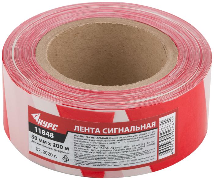детальное изображение Лента сигнальная (красно-белая) 50 мм х 200 м детальное изображение Лента сигнальная (красно-белая) 50 мм х 200 м