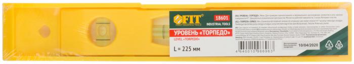детальное изображение Уровень "Торпедо" пластиковый, 3 глазка, магнитный 225 мм детальное изображение Уровень "Торпедо" пластиковый, 3 глазка, магнитный 225 мм