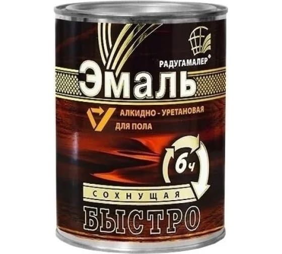 детальное изображение Эмаль светлый орех алкидно-уретановая для пола Быстросохнущая ТУ РАДУГАМАЛЕР 0,9 кг детальное изображение Эмаль светлый орех алкидно-уретановая для пола Быстросохнущая ТУ РАДУГАМАЛЕР 0,9 кг