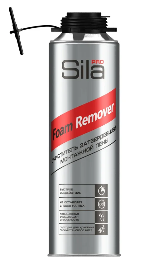 детальное изображение Очиститель SILA PRO Foam Remover затверд. монтажной пены, 500 мл детальное изображение Очиститель SILA PRO Foam Remover затверд. монтажной пены, 500 мл