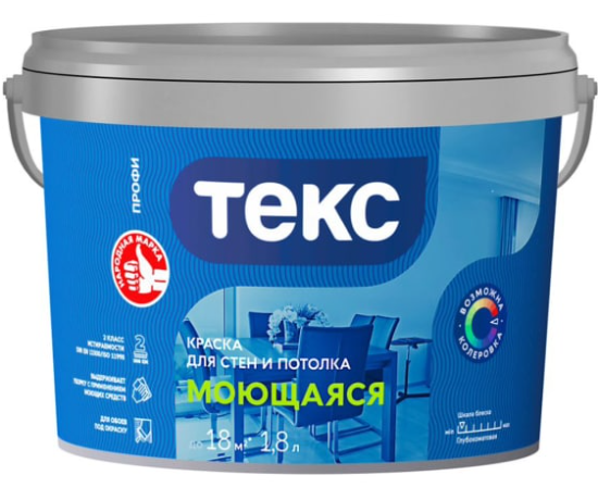 детальное изображение Краска Текс Профи супербелая моющаяся 1,8 л (2,8кг) детальное изображение Краска Текс Профи супербелая моющаяся 1,8 л (2,8кг)