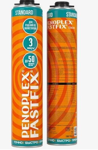 детальное изображение Клей Penoplex Fastfix профессион. всесезон, 750мл детальное изображение Клей Penoplex Fastfix профессион. всесезон, 750мл