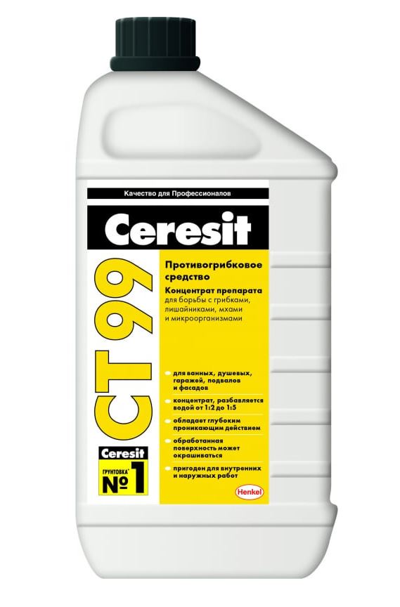 детальное изображение Ceresit CT99 Противогрибковый препарат 1кг