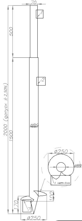 детальное изображение Свая-стойка винтовая d 89 мм h 2000 мм (70х70 h 500 мм; d 89 h 1500 mm)