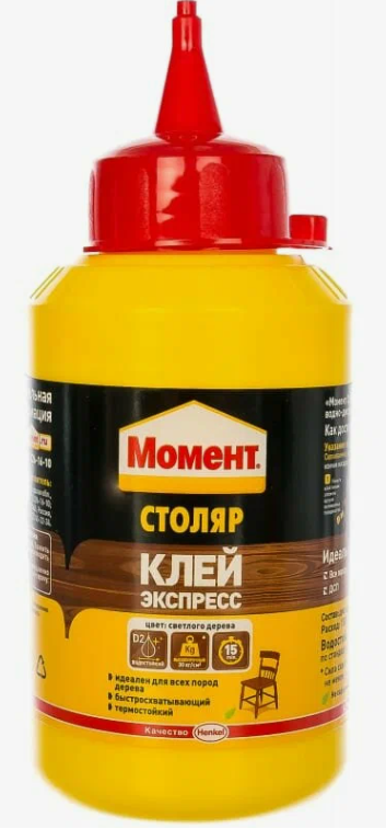 детальное изображение Клей МОМЕНТ Столяр Клей-Экспресс, 750 г. детальное изображение Клей МОМЕНТ Столяр Клей-Экспресс, 750 г.