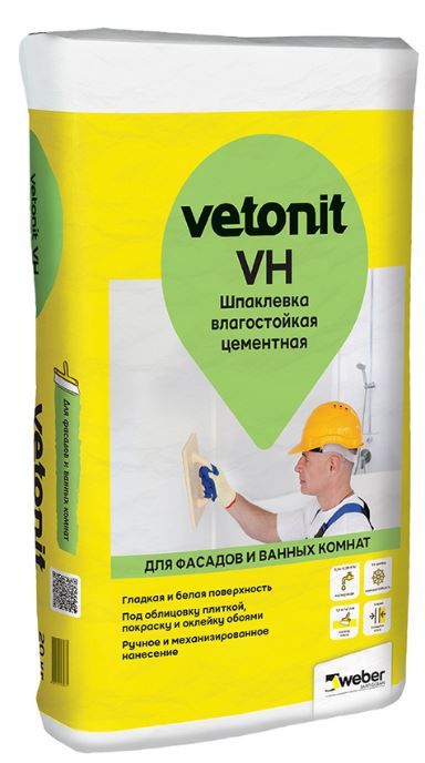детальное изображение Шпаклевка "Ветонит" 20кг VH белая детальное изображение Шпаклевка "Ветонит" 20кг VH белая