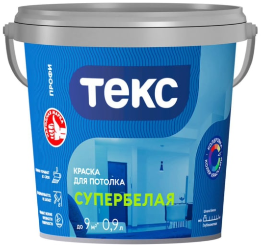 детальное изображение Краска Текс Профи супербелая для потолка 0,9л (1,4кг) детальное изображение Краска Текс Профи супербелая для потолка 0,9л (1,4кг)
